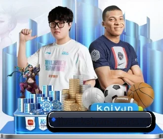 开云体育下载 APP